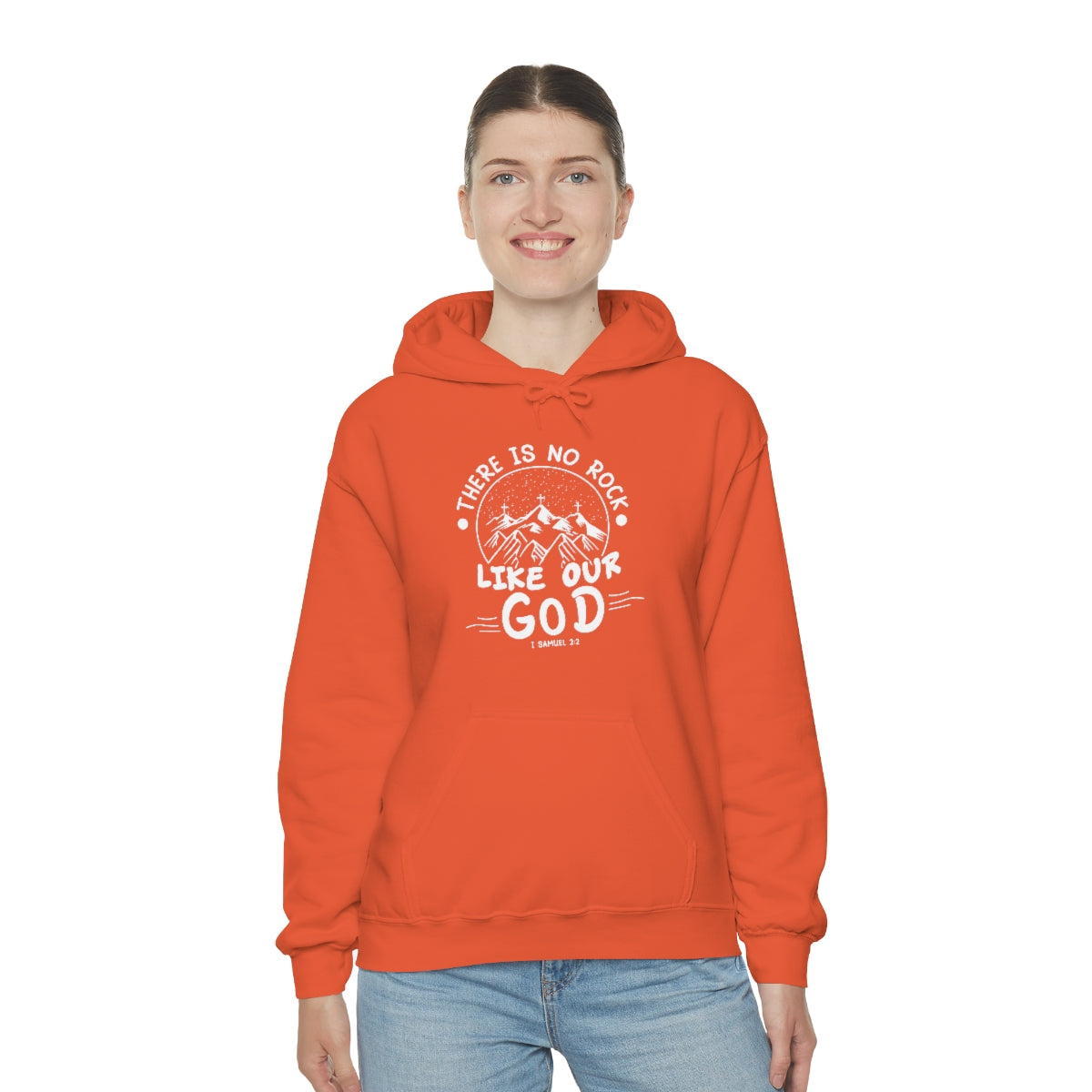 1Samuel 2:2 Hooded Sweatshirt