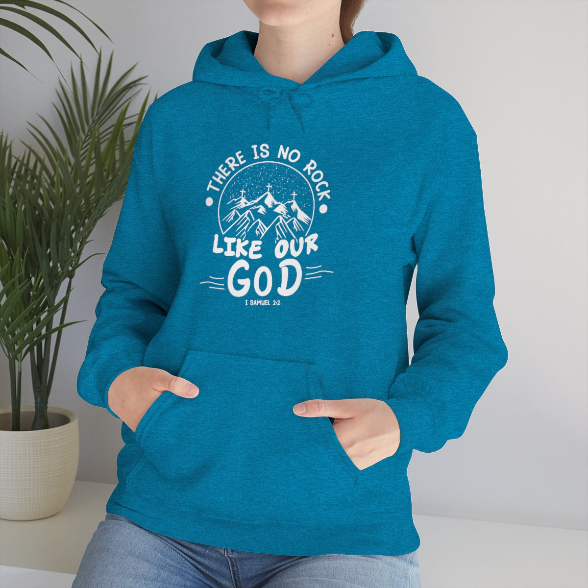 1Samuel 2:2 Hooded Sweatshirt