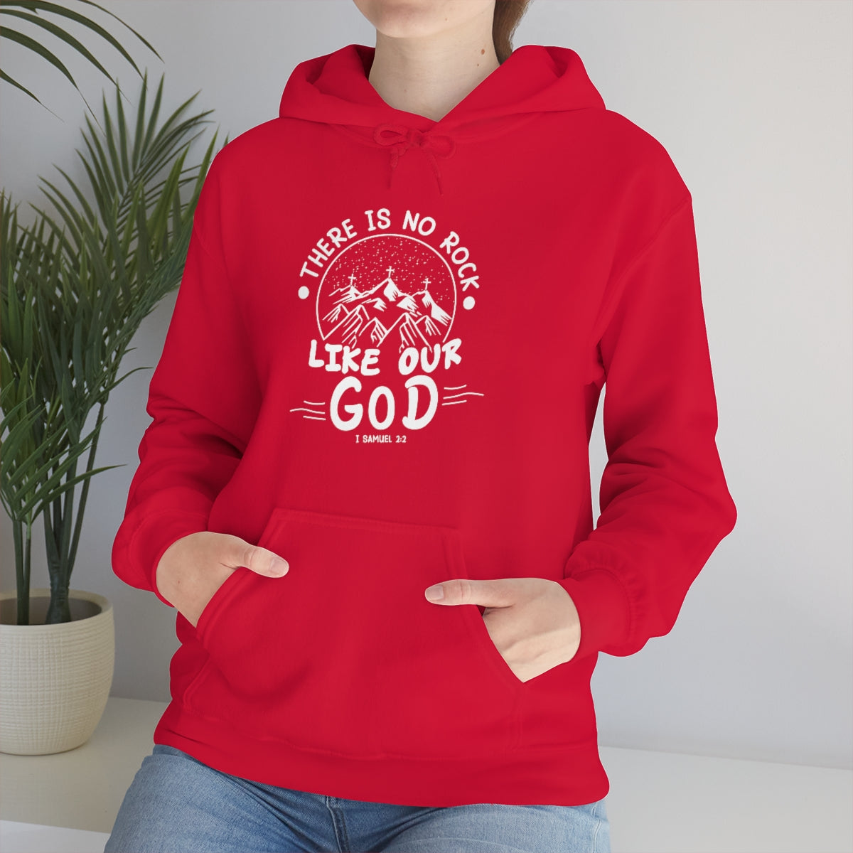 1Samuel 2:2 Hooded Sweatshirt