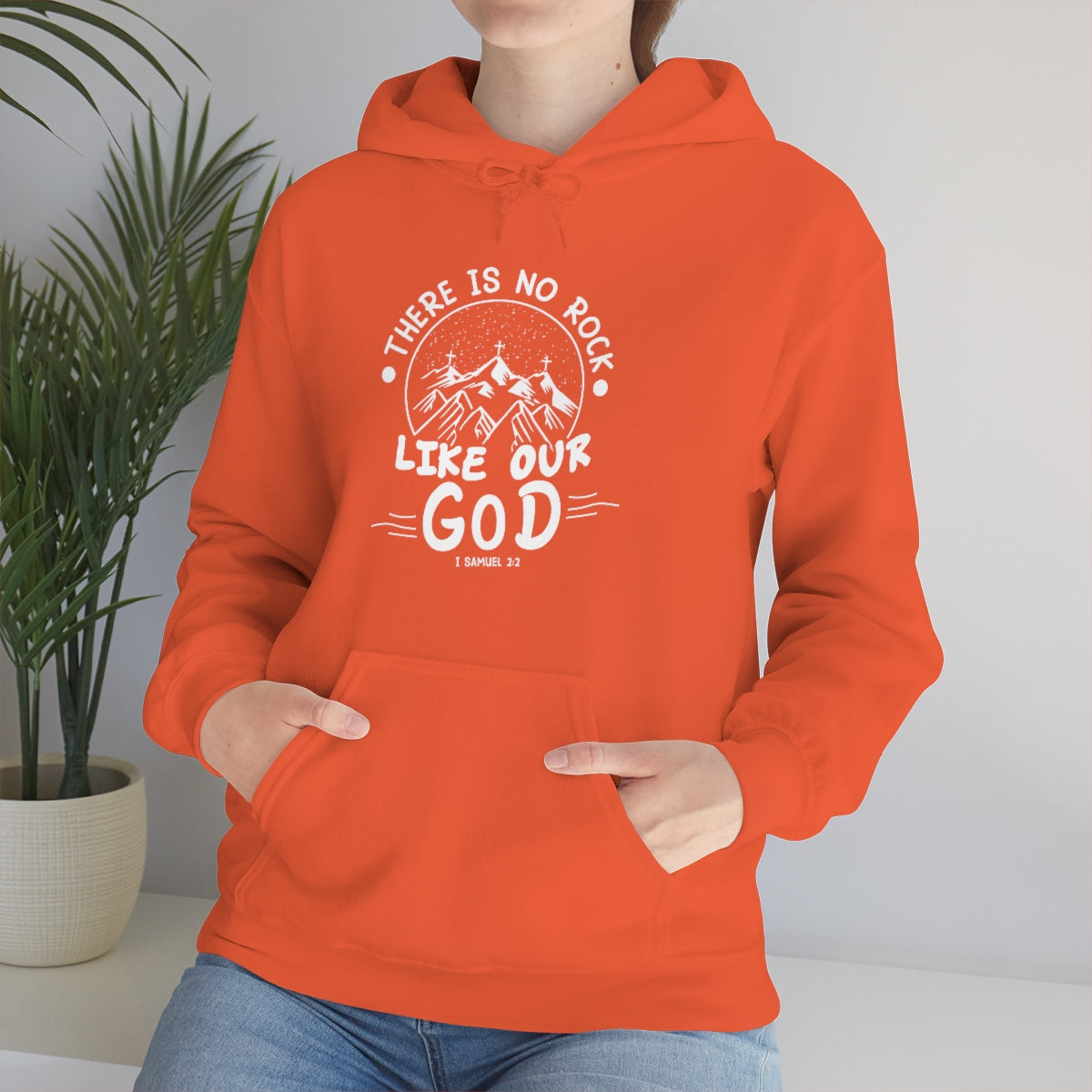 1Samuel 2:2 Hooded Sweatshirt